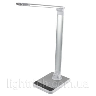 Настольная лампа Lightrich FE-TL002 c беспроводной зарядкой, Silver